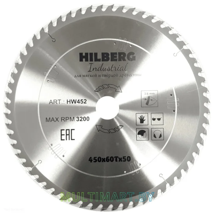 Пильный диск Hilberg HW452